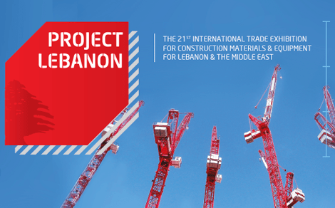 Nos vemos en PROJECT LEBANON 2016