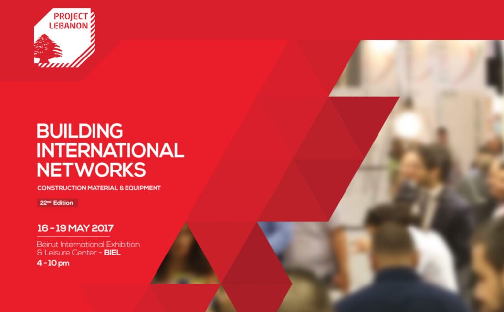 Bathco presenta sus novedades en Líbano